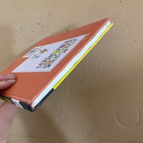 漫画与漫话：改陋习 讲文明