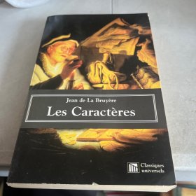 Jean de La Bruyère
Les Caractères  角色