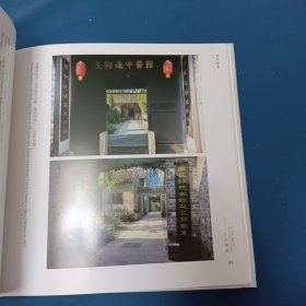 淮安影像