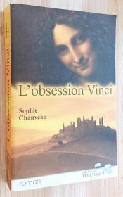 法文书 L'obsession Vinci  de Sophie Chauveau  (Auteur)