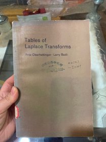Tables of Laplace Transforms （拉普拉斯变换表）