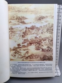 废墟的真相：寻找失落的城邦：考古的黄金时代