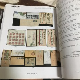 SPINK(斯宾克)2015年10月邮票.邮件拍卖会.【F--1】