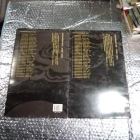 中国古代壁画经典高清大图系列.敦煌莫高窟第220窟说法图（初唐）鉴赏，装饰，临摹，敦煌莫高窟第328窑说法图（盛唐，鉴赏，装饰，临摹，2张，巨大型张