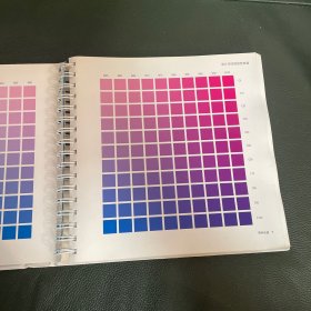 设计与印刷四色色谱