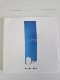 阿尔瓦罗.西扎 1986-1995作品集 Alvaro Siza