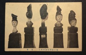 民国各种发型头佣明信片，关东厅博物馆