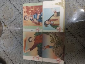 电影歌片