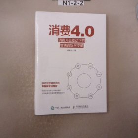 别以为我不知道你们在天上干什么超治愈云朵漫画绘