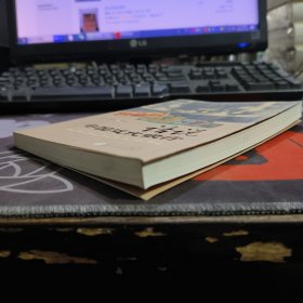 话说中国近代银行（2007年一版一印4000册）书脊微瑕