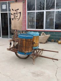 民俗精品，以前走街串巷卖酒推车一套，正常使用，全品包老，不包邮