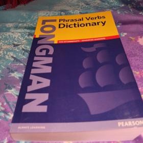 Longman Phrasal Verbs Dictionary (2nd Edition) (Phasal Verbs Dictionary)[朗文短语词典]