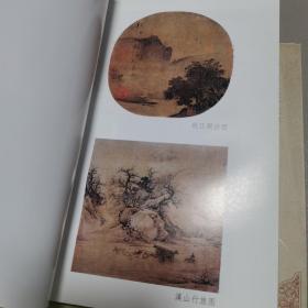 元曲一百首 宋诗一百首 古诗一百首