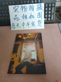 无声告别