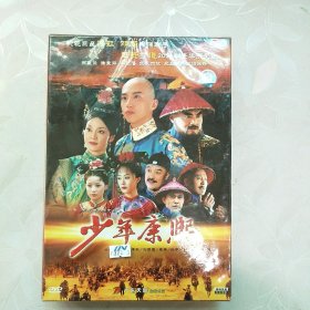 大型古装历史剧.少年康熙 14碟装DVD 未开封