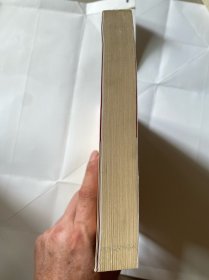 徐渭传（王家诚传记精品系列）