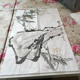 硕果《7》