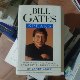 Bill Gates Speaks: Insight from the World's Greatest Entrepreneur