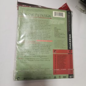 光盘 DVD 爱到歇斯底里时 1碟简装