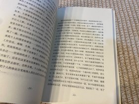 达马的语气