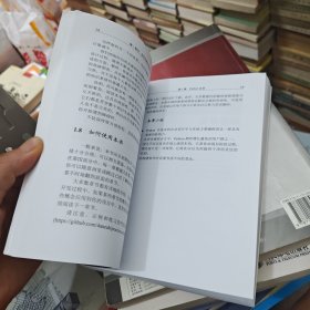 Python代码整洁之道