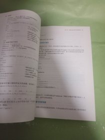 MATLAB程序设计与应用（第3版）
