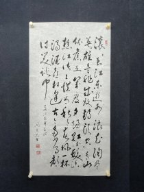 阎秉忠将军，100*50厘米，男，1921年出生，河北省文安县人。副军职离休干部。系中国老年书画研究会会员、创作研究员。总后老年书画研究会创作研究员，总后勤部老干部大学特邀创作员，中国文化艺术城艺术委员会理事，特聘高级书画师，中国艺术网理事会荣誉副理事长、中国东方书画院名誉院长。