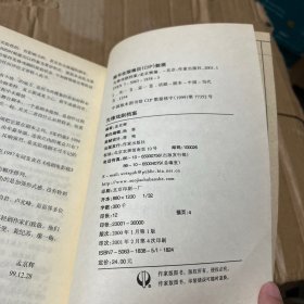 先锋戏剧档案