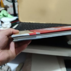 2010年增刊 微型计算机(绝世经典)3D图形卡十五年发展史1995-2010(精装本,内页干净无笔记,详细参照书影)