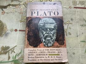 柏拉图对话录Great Dialogues of Plato（美1956年版）/柏拉图Plato