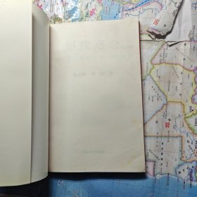 短线点金4:股市实战中的17招技巧