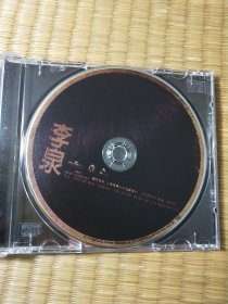 CD 李泉 走钢索的人 上海音像 汇标（正版、无播放痕迹 ）
