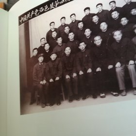 百年照片 山东省临邑县百年影像记忆上册 1900－20000