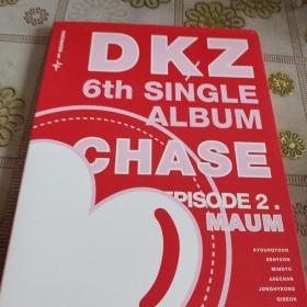 DKZ 6TH SINGLE ALBUM CHASE  EPISODE 2  有CD  品佳