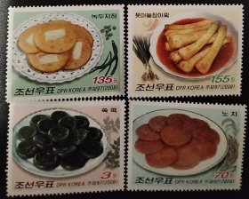 朝鲜2008年美食邮票4全
