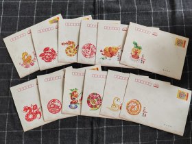 （保真）12张一套240分蛇年邮资封收藏使用均可。