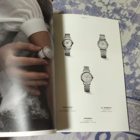 Collections2022-2023LONGINES（A区）