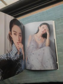 赵丽颖 高清全新典藏版写真集 后面一页品弱 书籍有裂如图