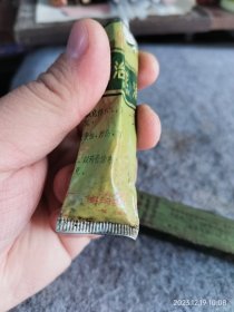 建国初期上海公私合营通用药厂 消治龙药膏 药广告商标，9.8*2.5*2.5cm