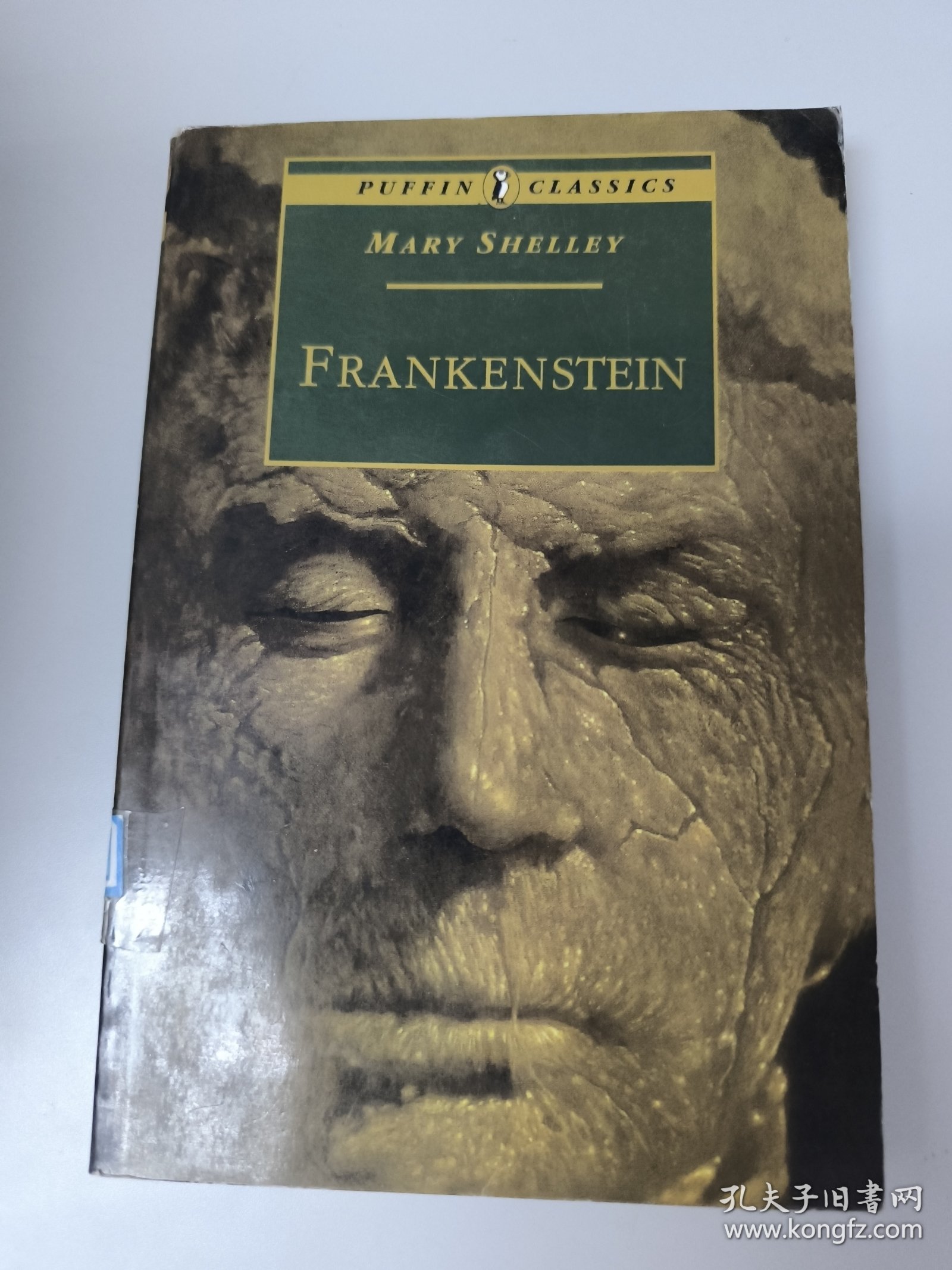 FRANKENSTEIN