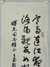 胡逸民 1931年5月生，广东省潮州人，中学就读于省立金山中学，1954年毕业于中南矿冶学院（现中南大学）。