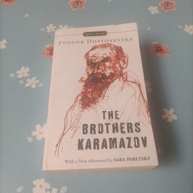 The Brothers Karamazov