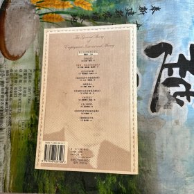 就业、利息和货币通论