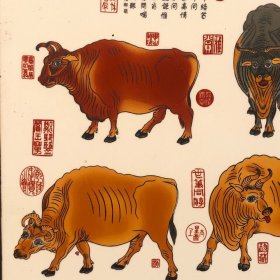 五牛图瓷板画红木框 瓷板画