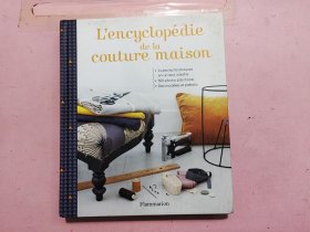 L' encyclopedie de la couture maison