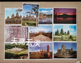 柬埔寨明信片10张一套A1