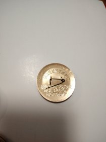 毛主席像章（36）
