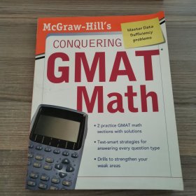 McGraw-Hill's:Conquering Gmat Math