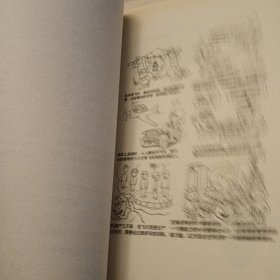 晓说3：全球第一互联网脱口秀