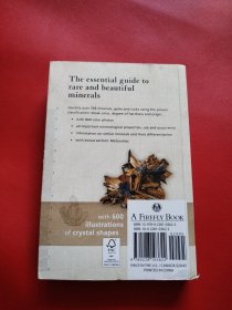 Minerals Encyclopedia (看图拍)